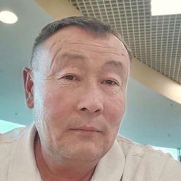 �����, ���������, 53 ����