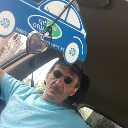 ������, ���������, 55 ���