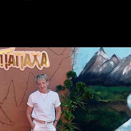 ���� ������, ��������, 53 ���� - ��������� 13 ������� 2023