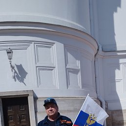 ��������, �����-���������, 65 ���