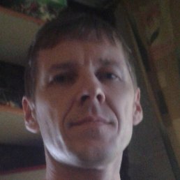 �������, ������������, 46 ���