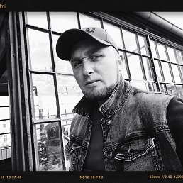 �����, �������, 33 ����