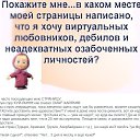 ���� ������, ������������� - ��������� 10 �������� 2023 � ������ ������ ��������