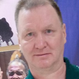 ��������, ���������, 54 ����