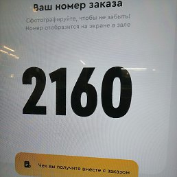 �����, ������, 50 ���