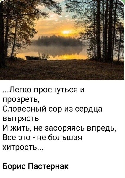 �������� ������ - 29 ����� 2023 � 07:30