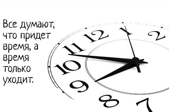 **********************¤ ¤ ¤************************