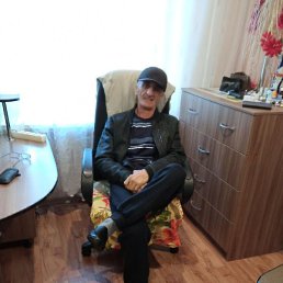 �����, ��������, 50 ���