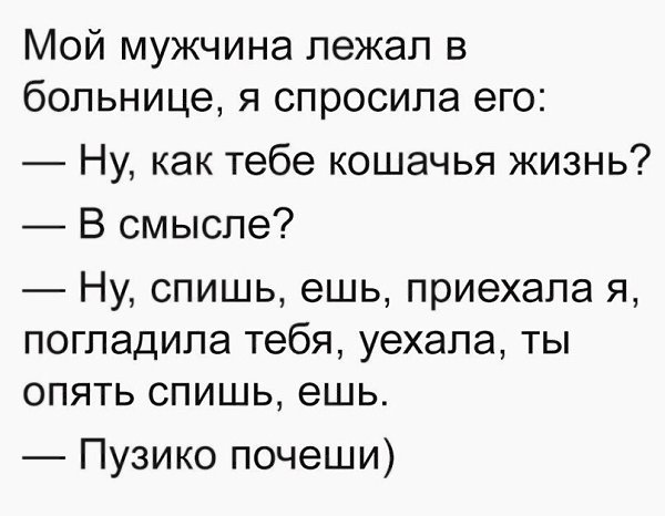 ***Victoria Viktorovna*** - 12  2023  04:10