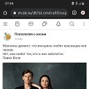 ���� �����, ������ ��������, 55 ��� - ��������� 2 ��� 2023