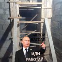 ���� ������, ������������, 40 ��� - ��������� 19 �������� 2023 � ������ ���� ����������