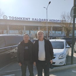 �����, ������, 54 ����