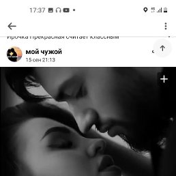 ������, ������, 37 ���