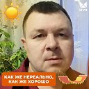 ���� ������, ��������, 49 ��� - ��������� 31 ������� 2023 � ������ ���� ����������