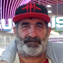 �������, �����������, 43 ����