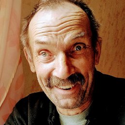 �����, ������, 61 ���