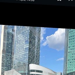 ����, ������-��-����, 46 ���