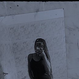 Sofia Daniel Gaspar, , 23 