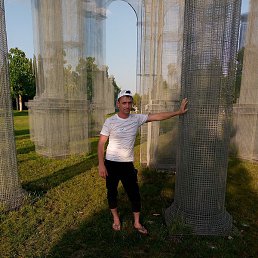 �����, ���������, 43 ����