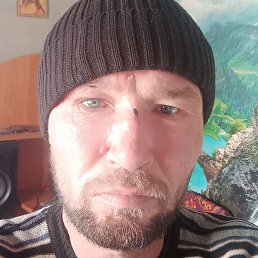 �������, ������, 43 ����