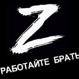 �����, ������������, 38 ���