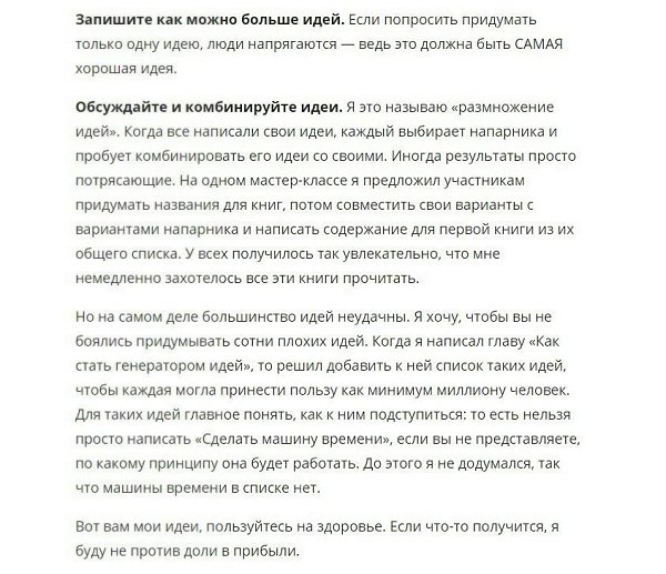 ����������:8����������x������-�����������y����.��y��������������������������x,�������������������,������y�����������y���������������������������� ... - 2