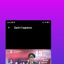 ���� �����, ������, 64 ���� - ��������� 27 ������� 2023