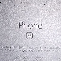 ���������, ������������, 79 ���