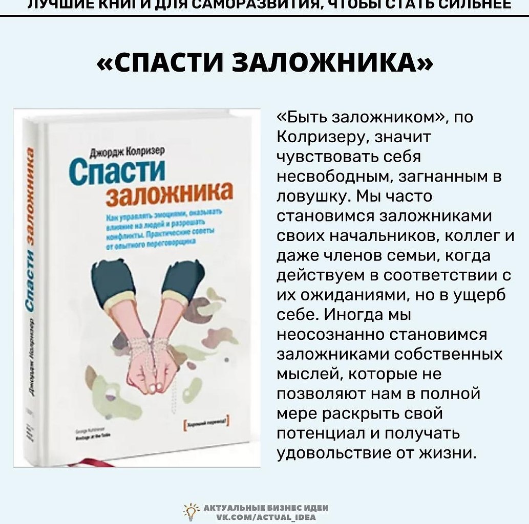 �y������������������,���������������.���� ������, ���� �����������, �� ����� �� ��������. - 9