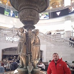 ����, ������-��-����, 37 ���