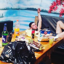 �����, ������, 37 ���