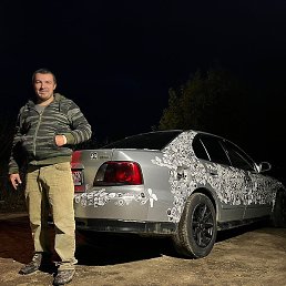 �������, ������, 32 ����