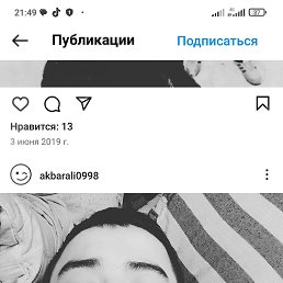 ���� Ali, �������, 27 ��� - ��������� 15 ������� 2023