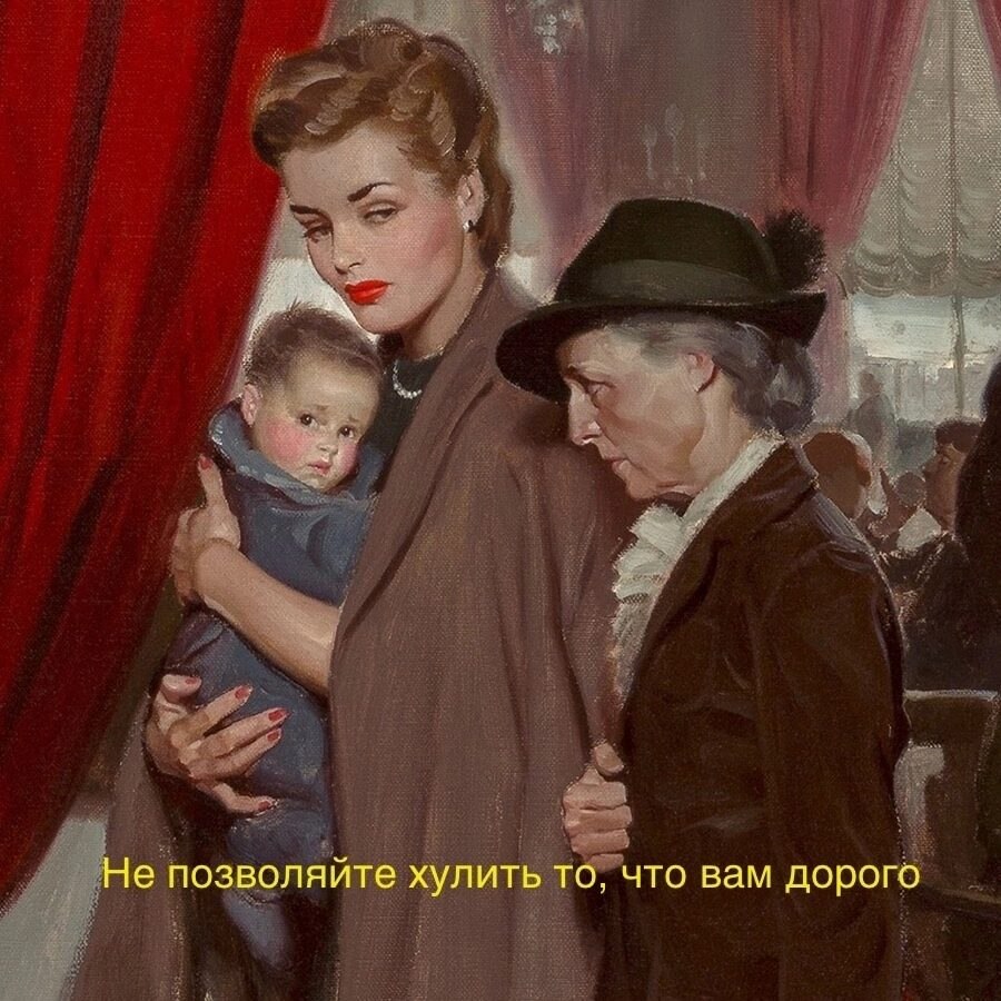 Один молодой человек купил хороший телефон - крутой, замечательный, с массой функций, - за большую ...