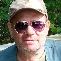 �������, ������, 53 ����