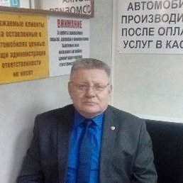 �����, �����, 64 ����