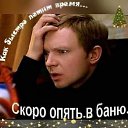 ���� ��������, ���������, 59 ��� - ��������� 29 �������� 2023 � ������ ���� ����������