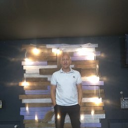 ������, �����, 45 ���