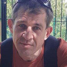 �������, ������, 45 ���