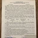 ���� ������, �������, 58 ��� - ��������� 17 ��� 2023 � ������ ���� ����������