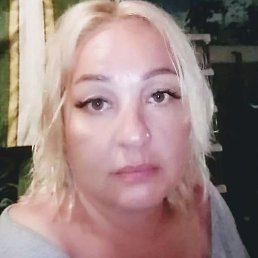 ������, �������, 45 ���