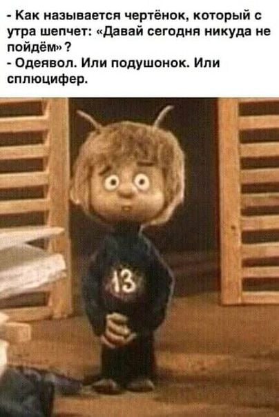  - 18  2023  07:42