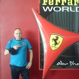 ���� Vasila, ������ �����, 44 ���� - ��������� 27 �������� 2023