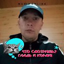 ���� ���������, ������ ��������, 39 ��� - ��������� 28 �������� 2023 � ������ ���� ����������