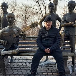 ���� ������, �����, 44 ���� - ��������� 23 ���� 2023