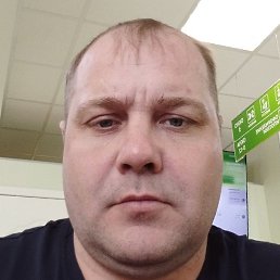 ��������, �����������, 43 ����