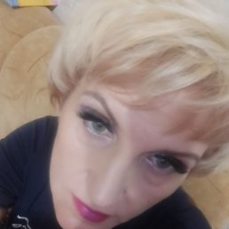 �������, ������, 51 ���