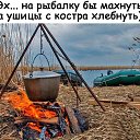 ���� ������, �����������, 60 ��� - ��������� 29 ��� 2023 � ������ ������ ����� ��� ����