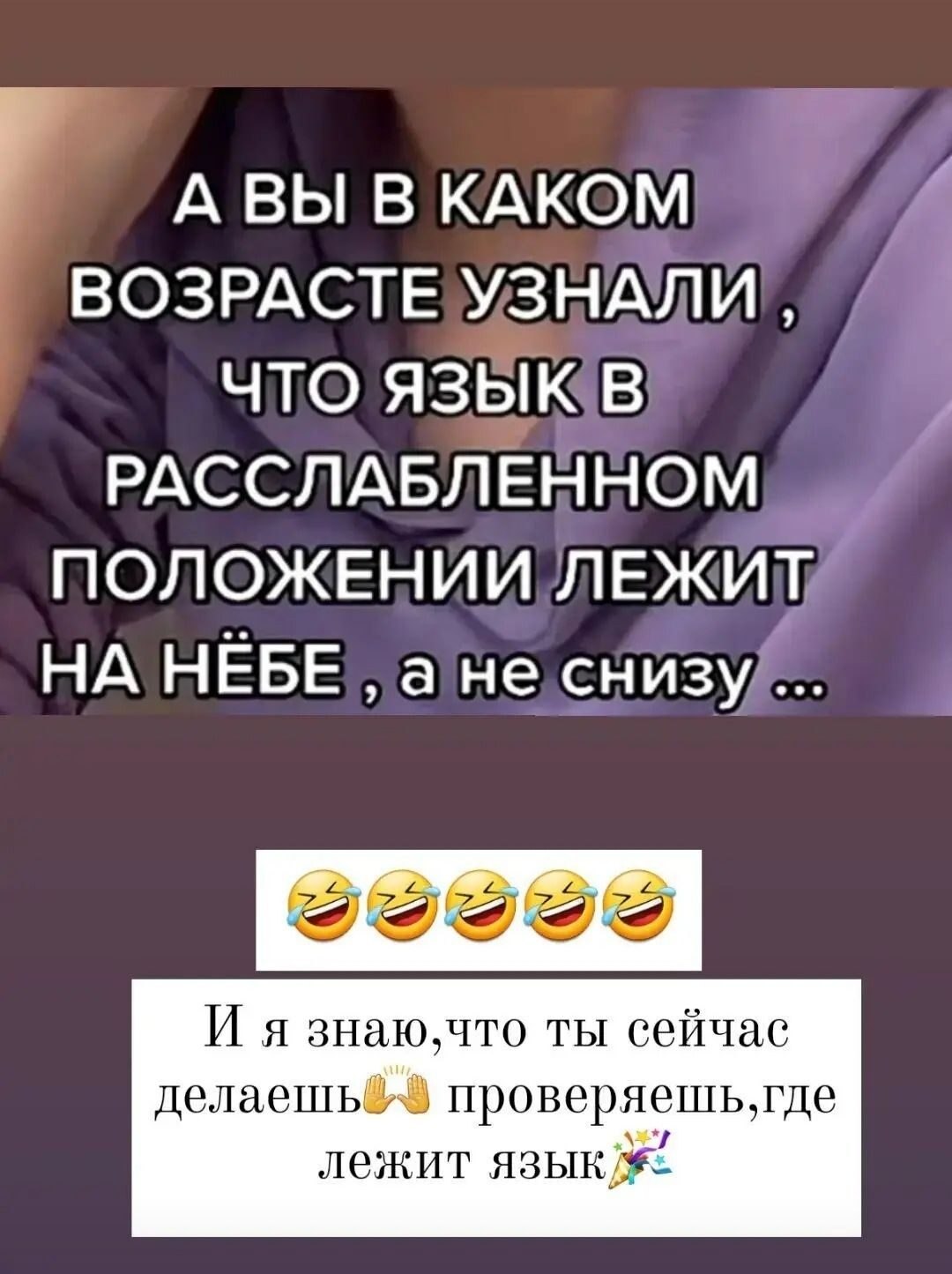 ***Victoria Viktorovna*** - 11  2023  11:24