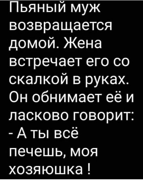 �� ����� ������! - 7 ����� 2023 � 16:15